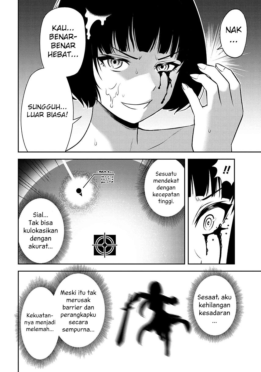 Toshiue Elite Onna Kishi ga Boku no Mae de Dake Kawaii chapter 12